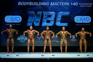 BODYBUILDING МАСТЕРА +40